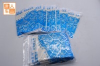 lijiejie527優(yōu)惠價89.00元,lijiejie52精心為您挑選-麥爾網(wǎng)購導(dǎo)航-網(wǎng)購寶