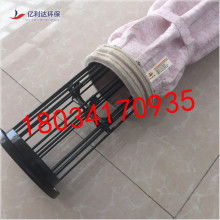 泊頭市億利達(dá)環(huán)保機(jī)械設(shè)備有限責(zé)任公司 供應(yīng)產(chǎn)品