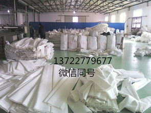 劉芳推薦泰佑批發(fā)除塵布袋 產(chǎn)品量大從優(yōu)13722779677