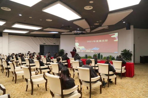 低碳館展覽部召開工作經(jīng)驗(yàn)交流會(huì) 深化協(xié)同，優(yōu)化服務(wù)，共筑綠色展覽新篇章