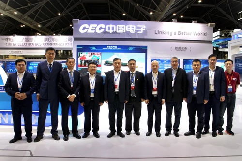 CET中電技術(shù)閃耀2024新加坡國(guó)際產(chǎn)業(yè)合作大會(huì)，實(shí)力亮相中國(guó)機(jī)電品牌展